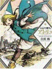 国风动漫改编《山海食肆》角色设定图